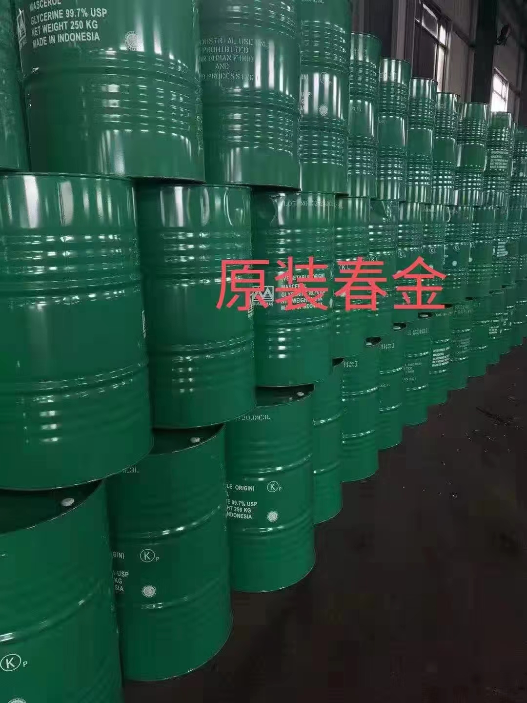 产品实拍